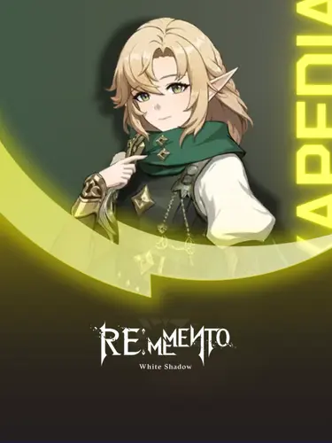 Rememento: White Shadow